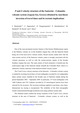 P and S Velocity Structure of the Santorini – Coloumbo Volcanic
