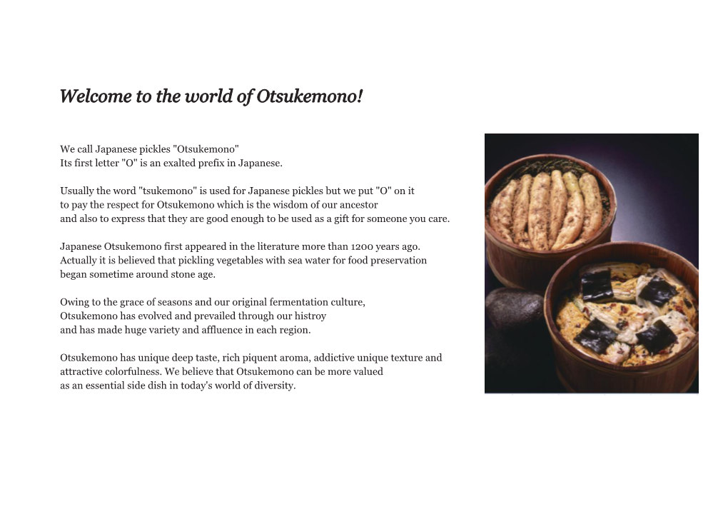 The World of Otsukemono!