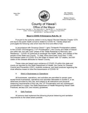 Mayor's COVID-19 Emergency Rule No. 12
