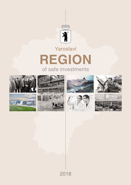 REGION of Safe Investments