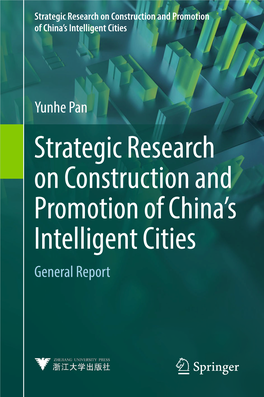 Strategic Research on Construction and Promotion of China's