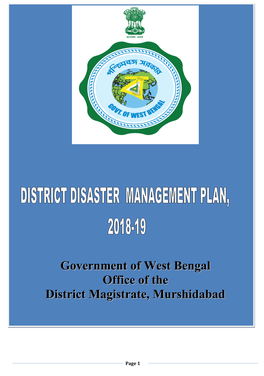 Government of West Bengal Office of the District Magistrate, Murshidabad