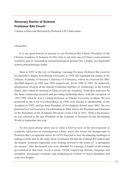 Professor BAI Chunli Citation Written and Delivered by Professor LIU Chain-Tsuan
