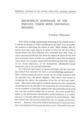 Browning's Synthesis of His Private-Vision with Universal Mean工ng