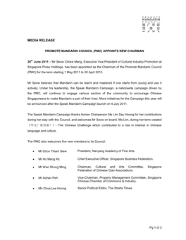Press Release-Change in Chairperson and Appointment