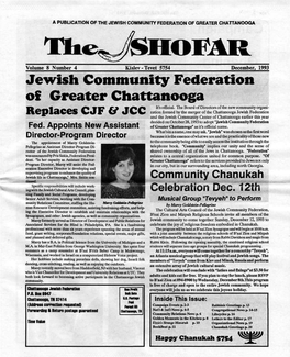 Jewish Community Federation of Greater Chattanooga