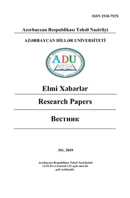 Azərbaycan Dillər Universiteti. Elmi Xəbərlər