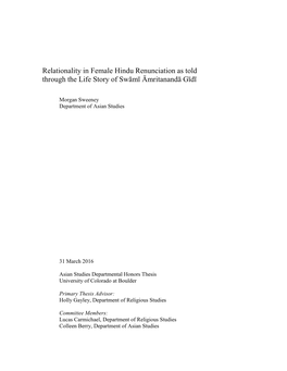 Relationality in Female Hindu Renunciation As Told Through the Life Story of Swāmī Āmritanandā Gīdī