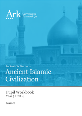Ancient Islamic Civilization