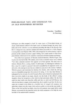 Indo-Iranian Vayu and Gogolean Viy: an Old Hypothesis Revisited