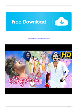 Abhinetri Kannada Full Movie Download