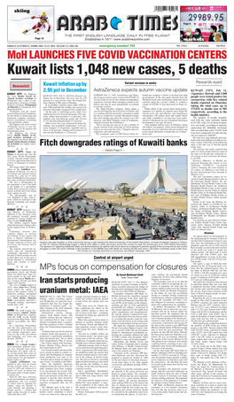 Kuwait Lists 1,048 New Cases, 5 Deaths