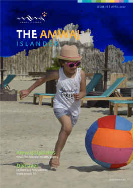 The Amwaj Islander