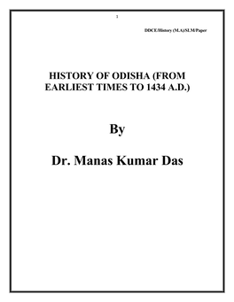 Paper 16 History of Odisha