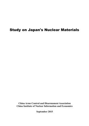 Study on Japan's Nuclear Materials