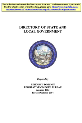 2003 Directory of State and Local Government
