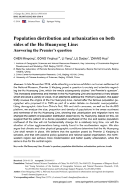 Population Distribution and Urbanization on Both Sides of the Hu Huanyong Line: Answering the Premier’S Question