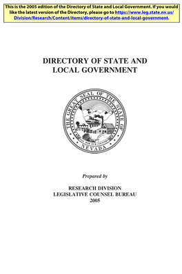 2005 Directory of State and Local Government