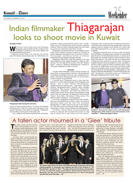 Indian Filmmaker Thiagarajan Looks to Shoot Movie in Kuwait by Sajeev K Peter Panoramic Scenery and Spectacular Oceanic Views