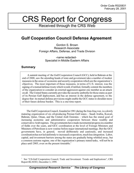 Gulf Cooperation Council Defense Agreement