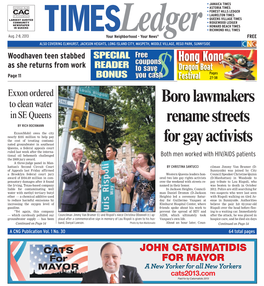 Boro Lawmakers Rename Streets for Gay Activists