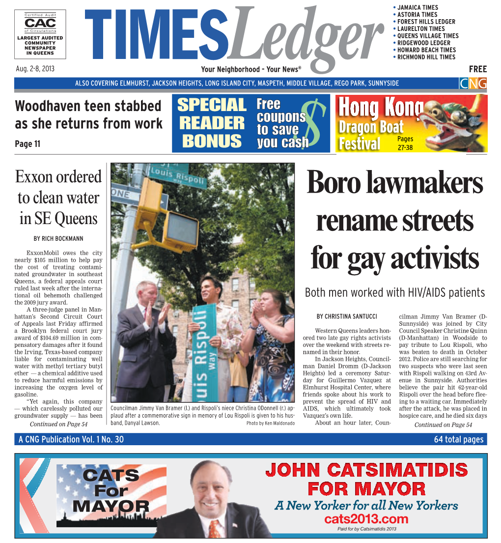 Boro Lawmakers Rename Streets for Gay Activists