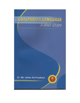 Goalpariya Language a Brief Study