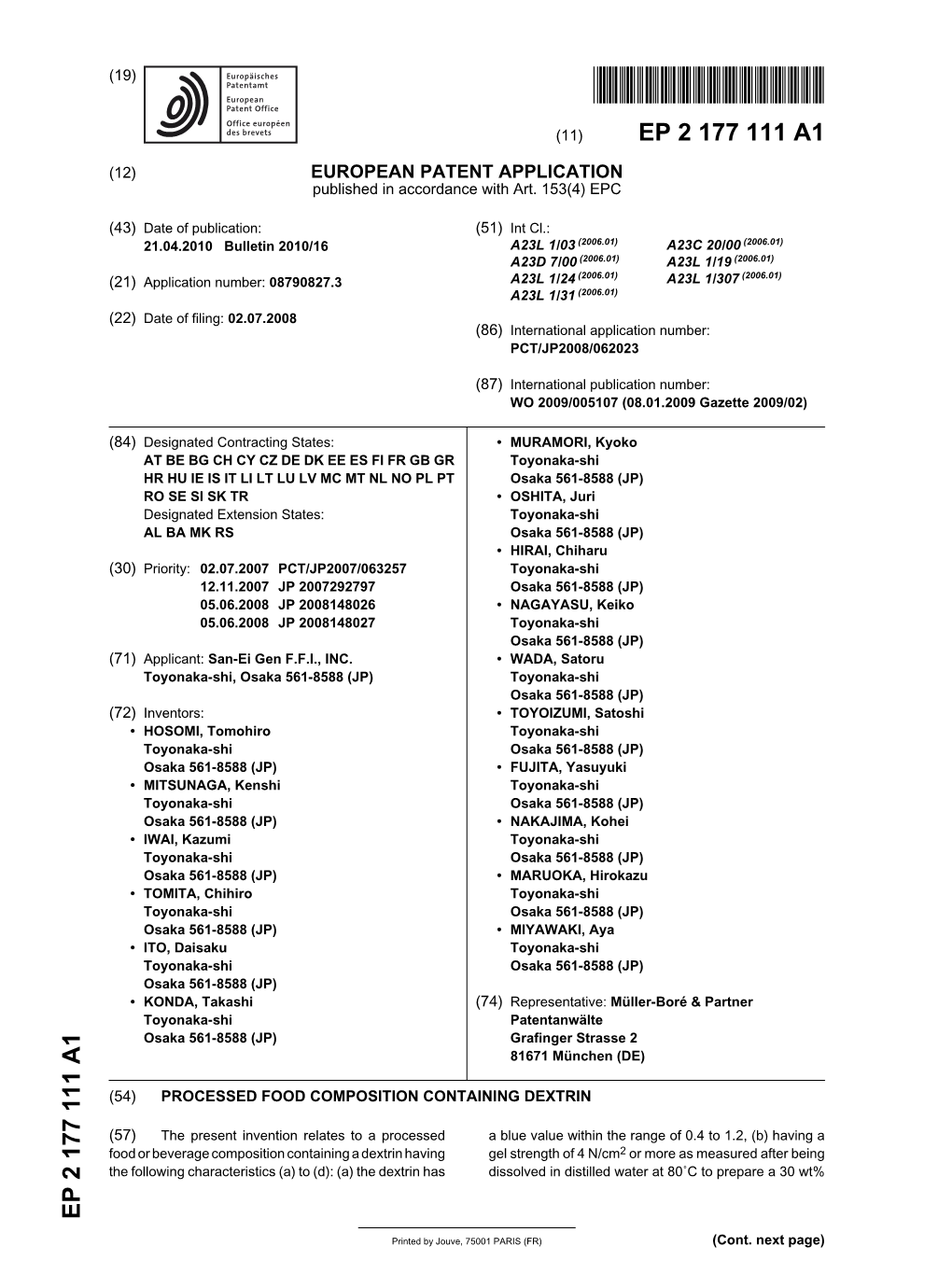 Processed Food Composition Containing Dextrin