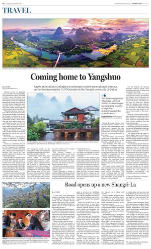 Coming Home to Yangshuo