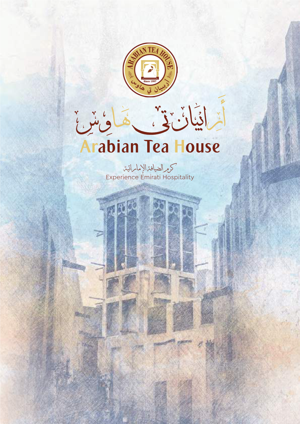 Arabian Tea House Menu