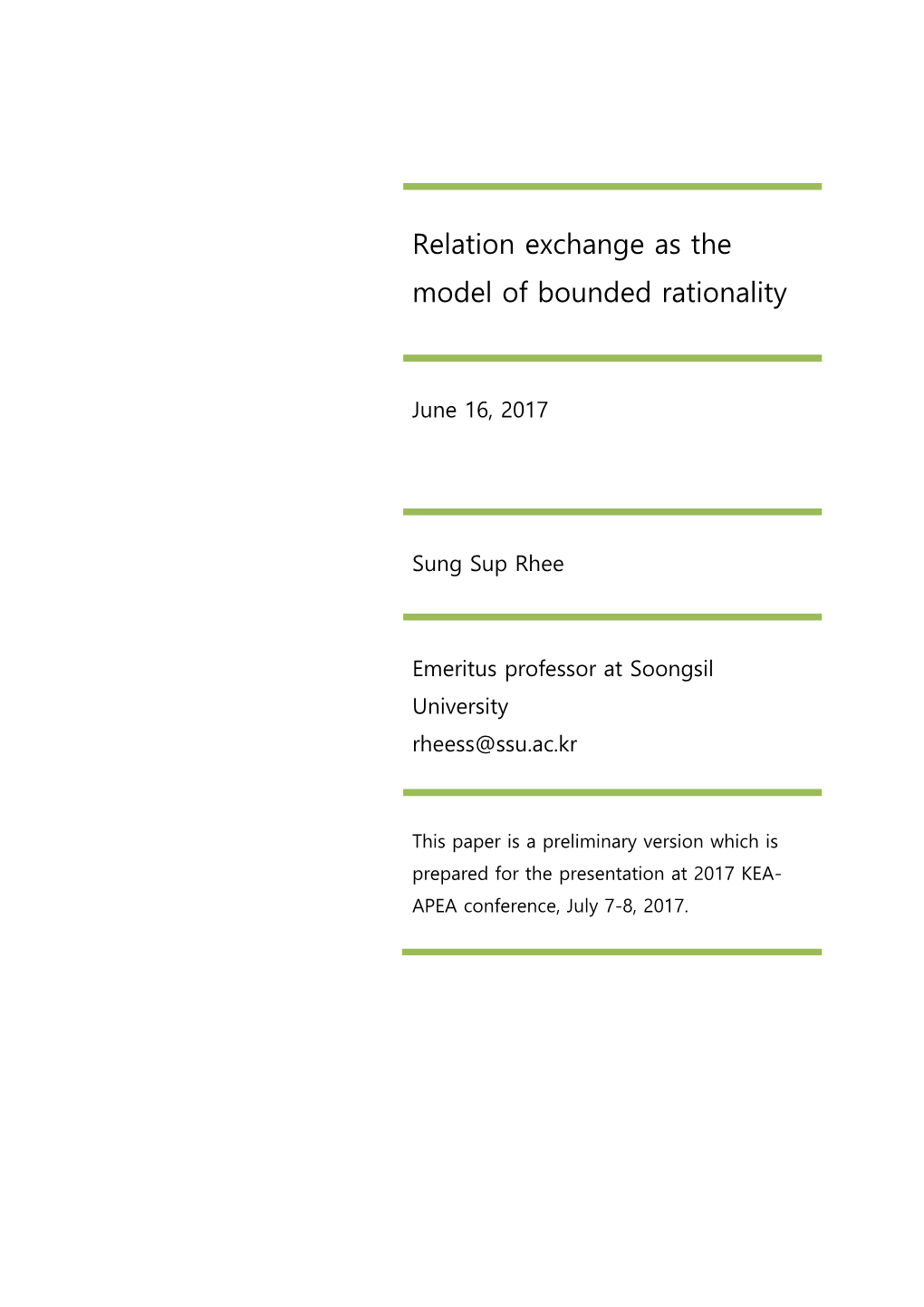 Relation Exchange As the Model of Bounded Rationality