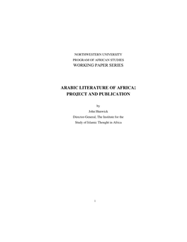 Arabic Literature of Africa: Project and Publication