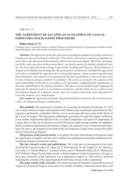 THE AGREEMENT of ALCAÑIZ AS an EXAMPLE of a LEGAL FORM for CONCILIATION PROCEDURE Rzhevskaya V