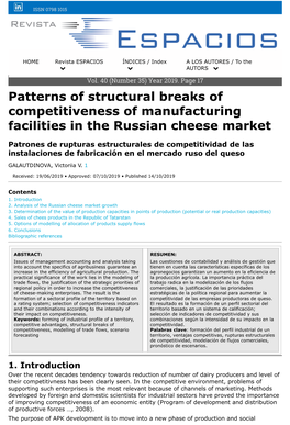 Patterns of Structural Breaks of Competitiveness of Manufacturing Facilities in the Russian Cheese Market