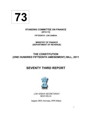 Standing Committee Report on 115Th Constitution Amendment Bill