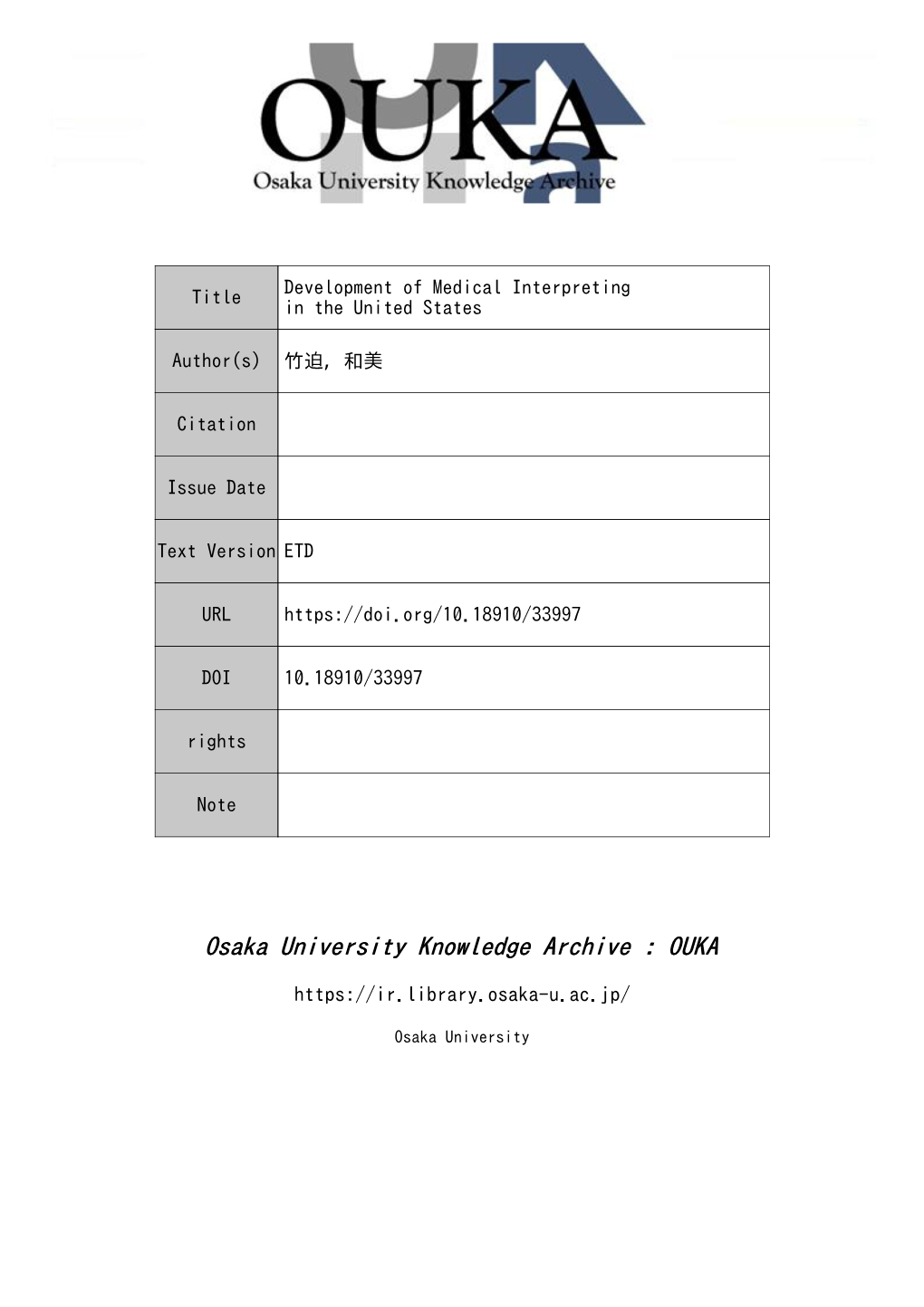 Development of Medical Interpreting in the United States