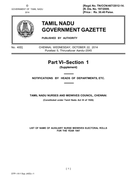 Tamil Nadu Government Gazette