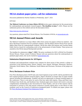MCAA Student Paper Prize: Call for Submission