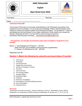 JSMC Päthashälä English Open Book Exam 2016