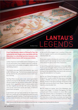 Lantau History
