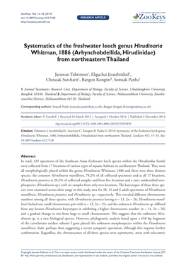 Systematics of the Freshwater Leech Genus ﻿﻿Hirudinaria﻿﻿ Whitman, 1886