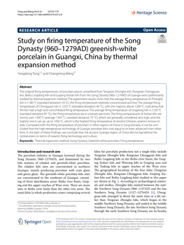 Study on Firing Temperature of the Song Dynasty