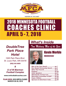 Coaches Clinic April 5 - 7, 2018