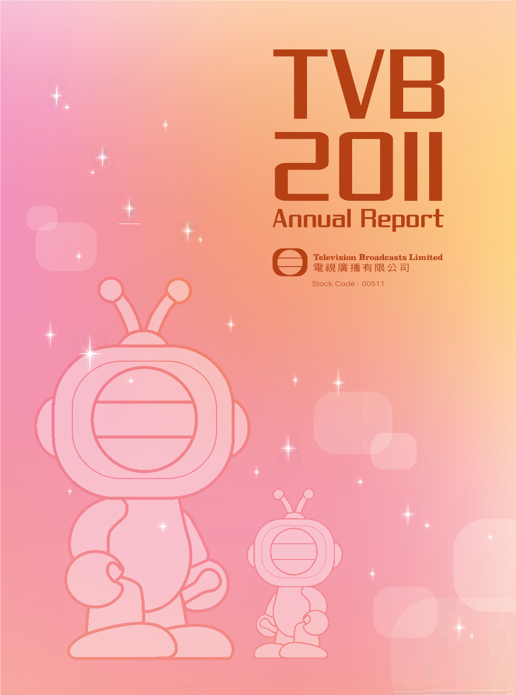 Annual Report