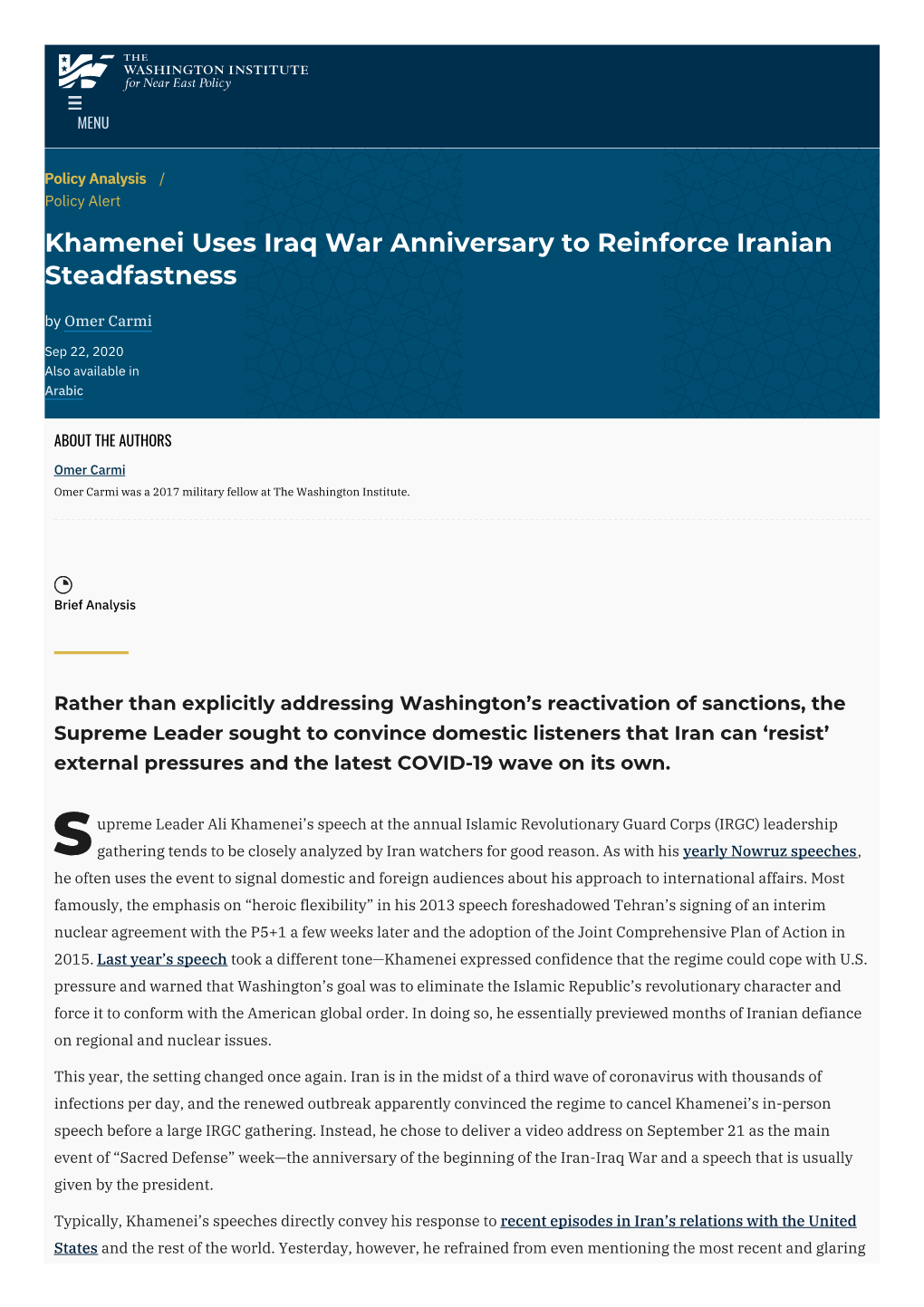 Khamenei Uses Iraq War Anniversary to Reinforce Iranian Steadfastness by Omer Carmi