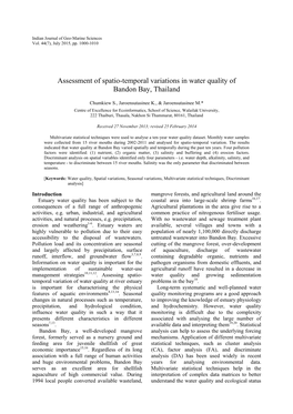 Assessment of Spatio-Temporal Variations in Water Quality of Bandon Bay, Thailand