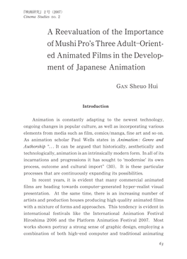 A Reevaluation of the Importance of Mushi Pro's Three Adultorient- Ed
