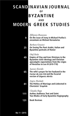 Byzantine and Modern Greek Studie S 1 • 2015 BYZANTINE and MODERN GREEK STUDIES