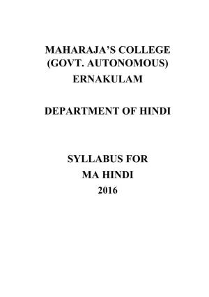 Ernakulam Department of Hindi