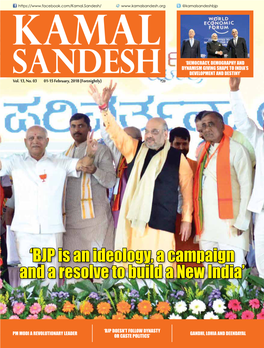 'BJP Is an Ideology, a Campaign and a Resolve to Build a New India'